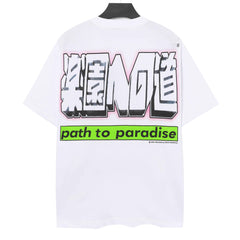 HELLSTAR Path To Paradise T-Shirt