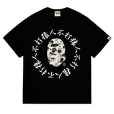 BAPE Ape Head Graphic Tee