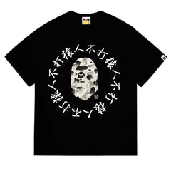 BAPE Ape Head Graphic Tee