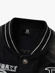 Gradient Bleached Technical Baseball Jacket