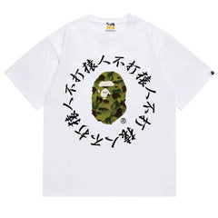 BAPE Ape Head Graphic Tee