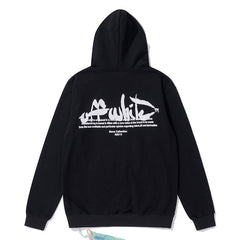 Off-White Arrows paint script skate hoodie