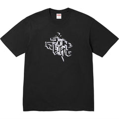 Supreme 25SS Smoke Tee