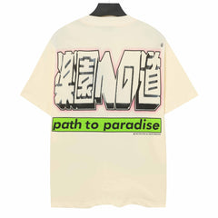 HELLSTAR Path To Paradise T-Shirt